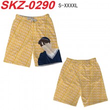 SKZ-0290