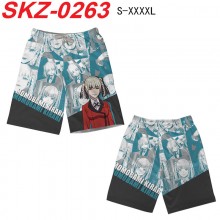 SKZ-0263