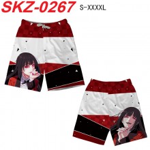 SKZ-0267