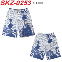 SKZ-0253