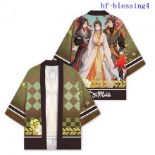 hf-blessing4