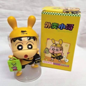 Crayon Shin-chan delivery guy worker man anime figure