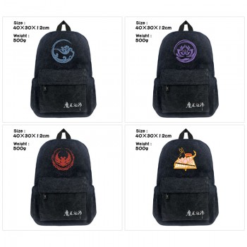 Grandmaster of Demonic Cultivation anime canvas backpack bags