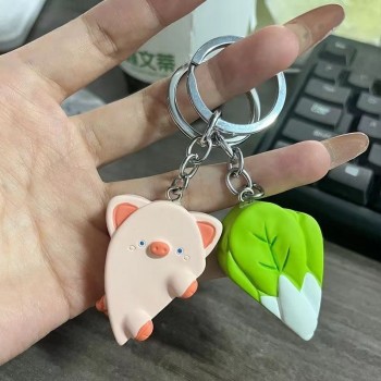 Pig cabbage anime magnetic key chains