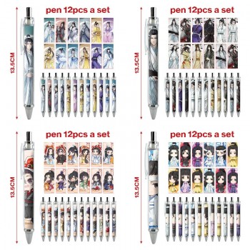 Grandmaster of Demonic Cultivation anime ballpoint pen ball pens(12pcs a set)