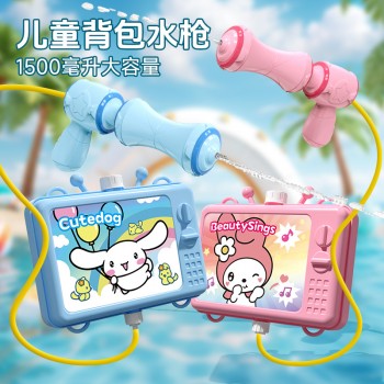 Melody Cinnamoroll Kuromi Iron man pull-out type backpack water gun