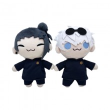 8inches Jujutsu Kaisen Satoru Gojo Suguru Geto anime plush doll