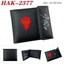 HAK-2377