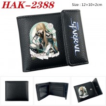 HAK-2388