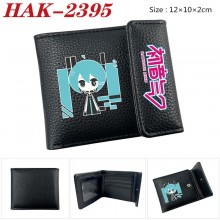 HAK-2395