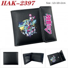 HAK-2397