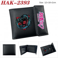 HAK-2393