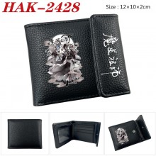 HAK-2428