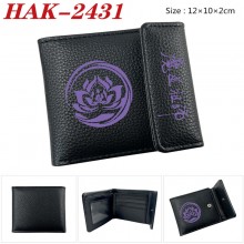 HAK-2431