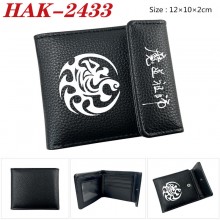 HAK-2433