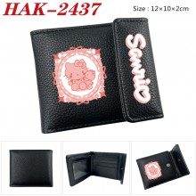 HAK-2437