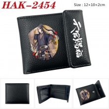 HAK-2454