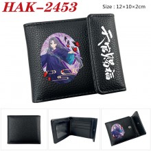 HAK-2453