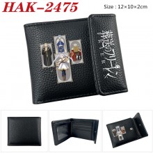 HAK-2475