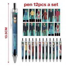 Solo Leveling anime ballpoint pen ball pens(12pcs a set)