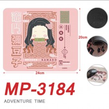 MP-3184