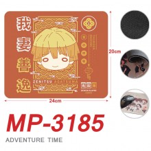 MP-3185