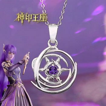 Throne of Seal anime necklace