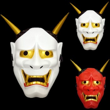 Halloween Masquerade Horror Ghost Hannya Cosplay Party Mask