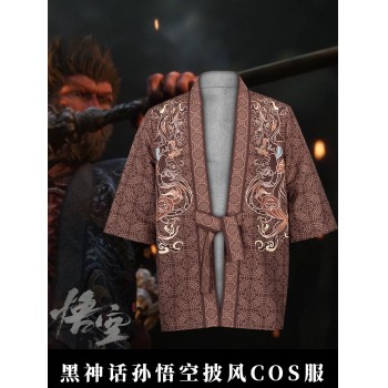 Black Myth:Wukong cartoon cosplay cloth cloak mantle