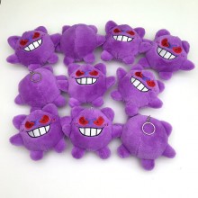 Gengar1