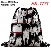 sk-1171