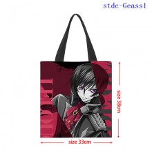 stdc-Geass1