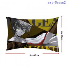 czt-Geass2