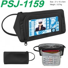 PSJ-1159