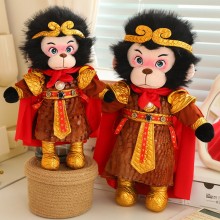 Black Myth Wukong Monkey King game plush doll 35cm...