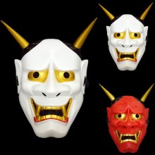 Halloween Masquerade Horror Ghost Hannya Cosplay P...