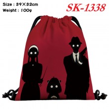 sk-1338