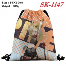 sk-1147