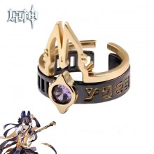 Genshin Impact Cyno game ring