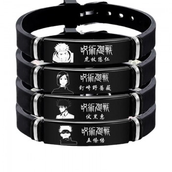 Jujutsu Kaisen anime bracelets