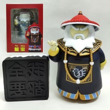 All Buy Ao Bao funny figure