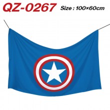 QZ-0267