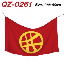 QZ-0261