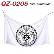 QZ-0205