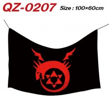 QZ-0207