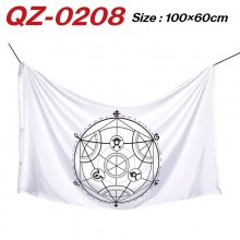 QZ-0208