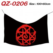 QZ-0206