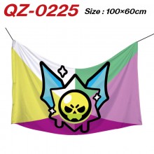 QZ-0225