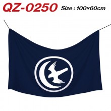 QZ-0250