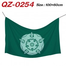 QZ-0254